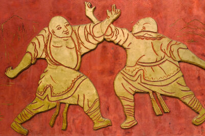 Kung fu